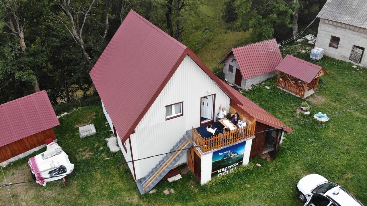 Загородные дома Domaćinstvo Krstajić Жабляк-39