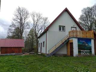 Загородные дома Domaćinstvo Krstajić Жабляк Дом с 3 спальнями-1